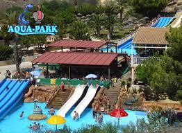 AquaPark Ciudad Quesada