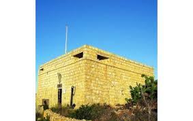 Westreme Battery