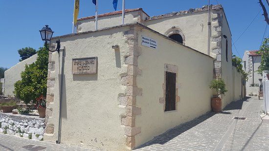 Historisch Folkloremuseum van Gavalochori