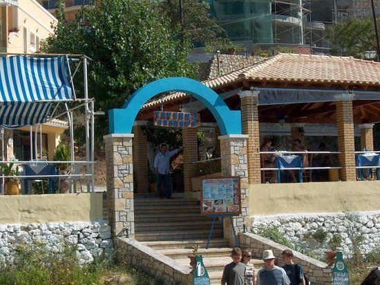 Village Taverna George