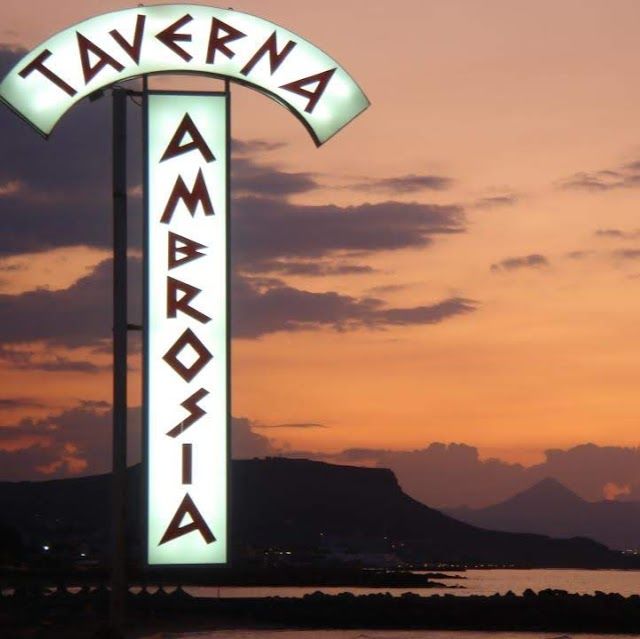 Ambrosia Taverna
