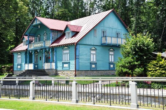Nikifor Museum