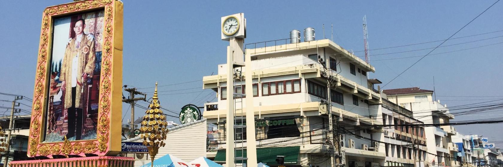 Klokkentoren van Hua Hin